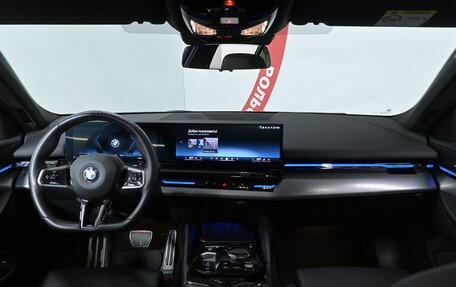 BMW 5 серия, 2024 год, 7 490 000 рублей, 8 фотография