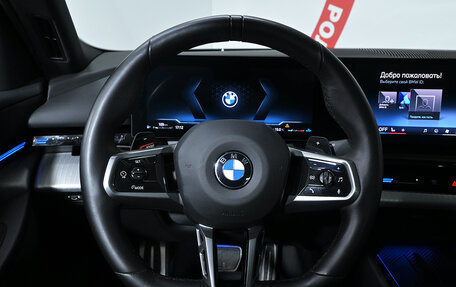 BMW 5 серия, 2024 год, 7 490 000 рублей, 10 фотография