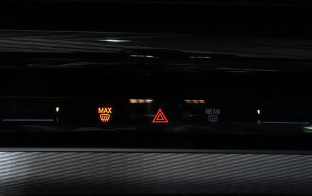 BMW 5 серия, 2024 год, 7 490 000 рублей, 17 фотография