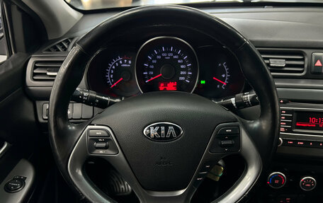 KIA Rio III рестайлинг, 2017 год, 1 250 000 рублей, 12 фотография