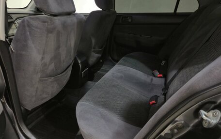 Mitsubishi Lancer IX, 2004 год, 320 000 рублей, 18 фотография