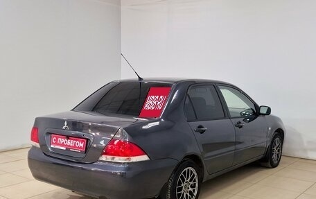 Mitsubishi Lancer IX, 2004 год, 320 000 рублей, 5 фотография