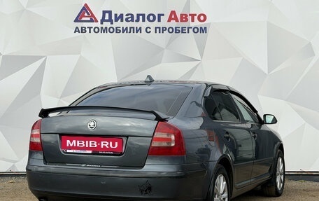 Skoda Octavia, 2008 год, 484 000 рублей, 6 фотография