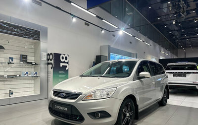 Ford Focus II рестайлинг, 2010 год, 495 000 рублей, 1 фотография