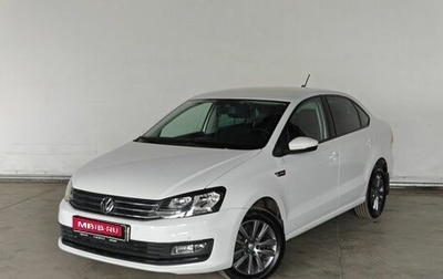 Volkswagen Polo VI (EU Market), 2019 год, 1 297 000 рублей, 1 фотография