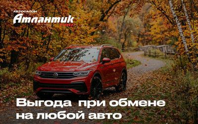Volkswagen Passat B8 рестайлинг, 2015 год, 1 710 000 рублей, 1 фотография