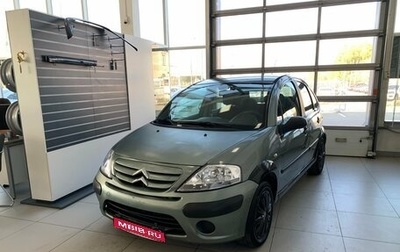 Citroen C3 II, 2006 год, 185 000 рублей, 1 фотография