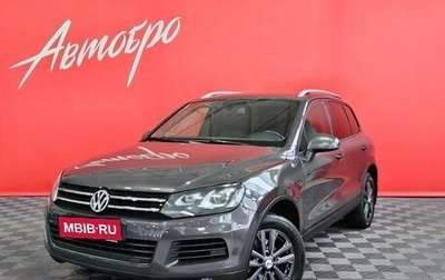 Volkswagen Touareg III, 2011 год, 1 550 000 рублей, 1 фотография