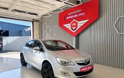 Opel Astra J, 2012 год, 650 000 рублей, 1 фотография