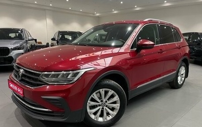 Volkswagen Tiguan II, 2020 год, 3 100 000 рублей, 1 фотография