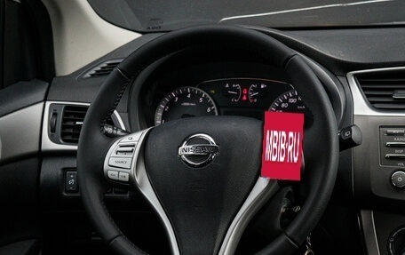 Nissan Tiida, 2015 год, 830 000 рублей, 11 фотография