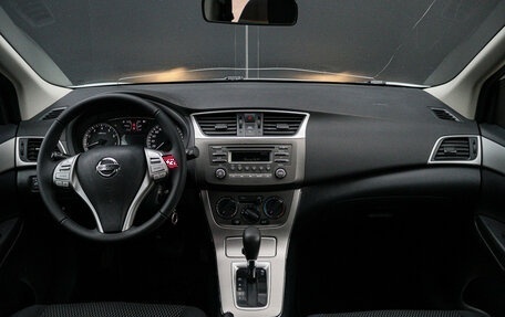 Nissan Tiida, 2015 год, 830 000 рублей, 9 фотография