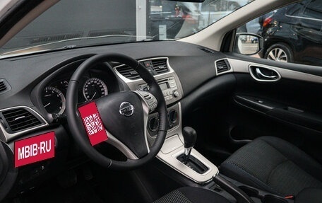 Nissan Tiida, 2015 год, 830 000 рублей, 12 фотография