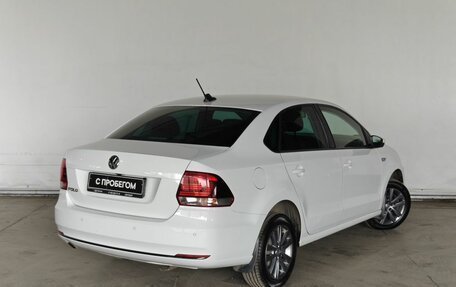 Volkswagen Polo VI (EU Market), 2019 год, 1 297 000 рублей, 6 фотография