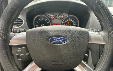 Ford Focus II рестайлинг, 2010 год, 495 000 рублей, 8 фотография