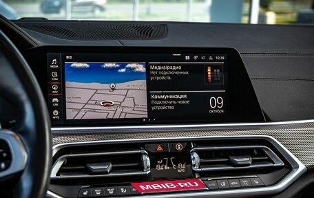 BMW X6, 2022 год, 8 350 000 рублей, 21 фотография