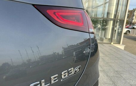 Mercedes-Benz GLE Coupe AMG, 2020 год, 10 500 000 рублей, 10 фотография