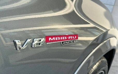 Mercedes-Benz GLE Coupe AMG, 2020 год, 10 500 000 рублей, 13 фотография