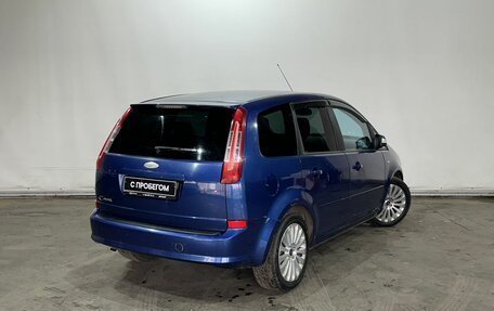 Ford C-MAX I рестайлинг, 2009 год, 470 000 рублей, 6 фотография