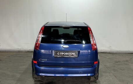Ford C-MAX I рестайлинг, 2009 год, 470 000 рублей, 5 фотография
