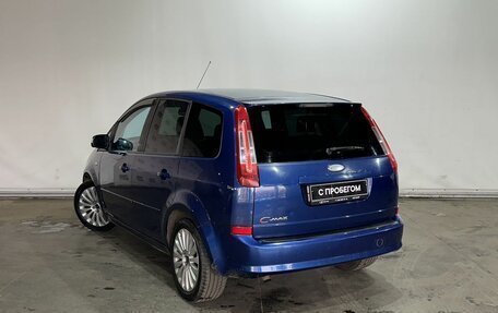 Ford C-MAX I рестайлинг, 2009 год, 470 000 рублей, 4 фотография