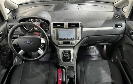 Ford C-MAX I рестайлинг, 2009 год, 470 000 рублей, 11 фотография