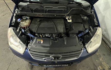 Ford C-MAX I рестайлинг, 2009 год, 470 000 рублей, 18 фотография