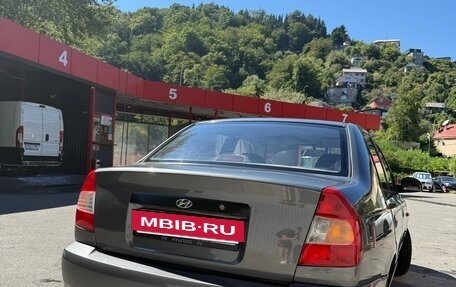 Hyundai Accent II, 2005 год, 280 000 рублей, 2 фотография