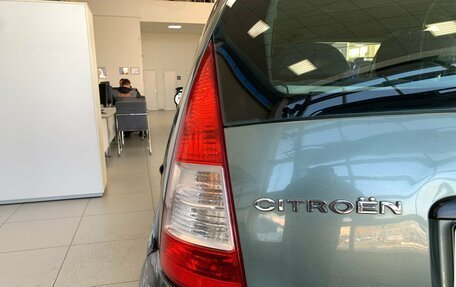 Citroen C3 II, 2006 год, 185 000 рублей, 8 фотография