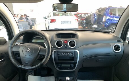 Citroen C3 II, 2006 год, 185 000 рублей, 13 фотография