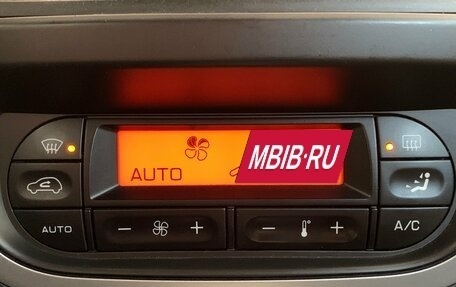 Citroen C3 II, 2006 год, 185 000 рублей, 17 фотография
