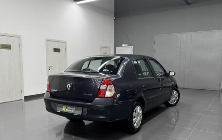 Renault Symbol I, 2007 год, 470 000 рублей, 2 фотография