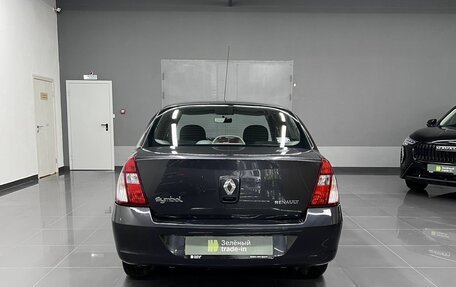 Renault Symbol I, 2007 год, 470 000 рублей, 4 фотография
