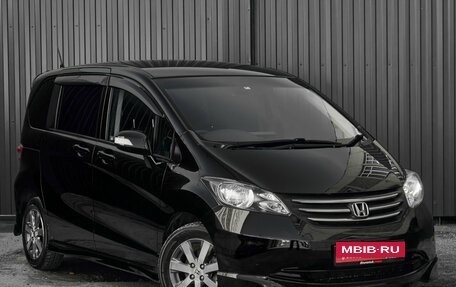 Honda Freed I, 2010 год, 990 000 рублей, 3 фотография