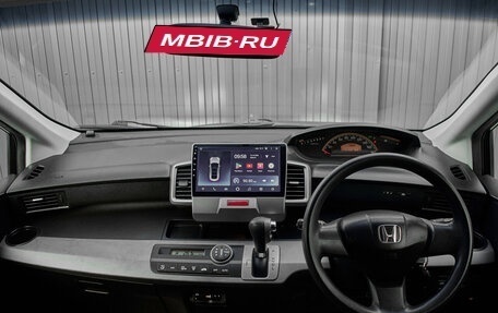 Honda Freed I, 2010 год, 990 000 рублей, 10 фотография