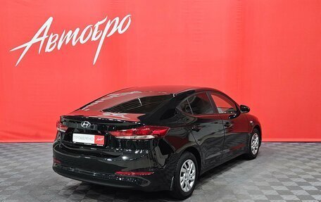 Hyundai Elantra VI рестайлинг, 2016 год, 1 270 000 рублей, 5 фотография