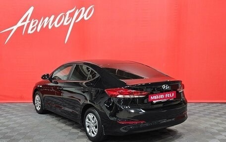 Hyundai Elantra VI рестайлинг, 2016 год, 1 270 000 рублей, 3 фотография