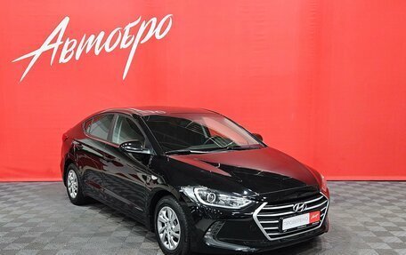 Hyundai Elantra VI рестайлинг, 2016 год, 1 270 000 рублей, 7 фотография