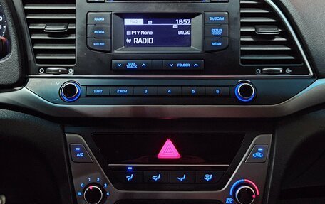 Hyundai Elantra VI рестайлинг, 2016 год, 1 270 000 рублей, 14 фотография