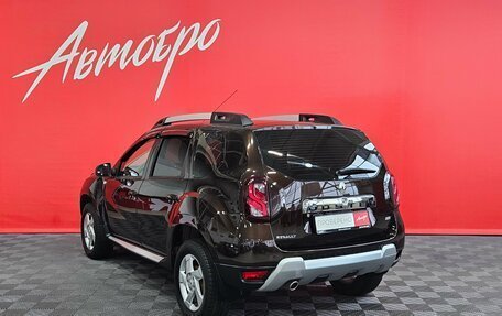 Renault Duster I рестайлинг, 2015 год, 1 399 000 рублей, 3 фотография