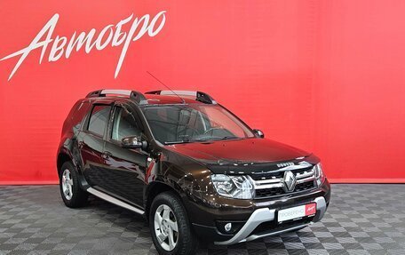 Renault Duster I рестайлинг, 2015 год, 1 399 000 рублей, 7 фотография