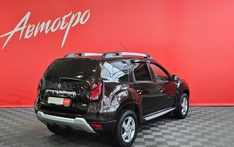 Renault Duster I рестайлинг, 2015 год, 1 399 000 рублей, 5 фотография