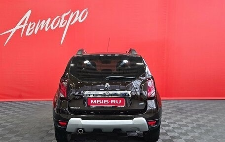 Renault Duster I рестайлинг, 2015 год, 1 399 000 рублей, 4 фотография
