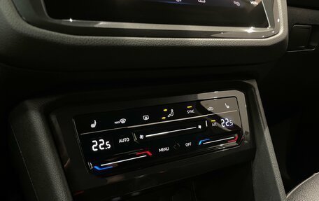 Volkswagen Tiguan II, 2020 год, 3 100 000 рублей, 18 фотография
