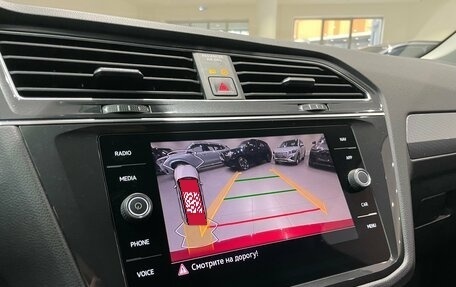 Volkswagen Tiguan II, 2020 год, 3 100 000 рублей, 20 фотография