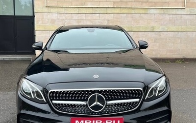 Mercedes-Benz E-Класс, 2018 год, 3 060 000 рублей, 1 фотография