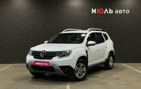 Renault Duster, 2021 год, 1 800 000 рублей, 1 фотография