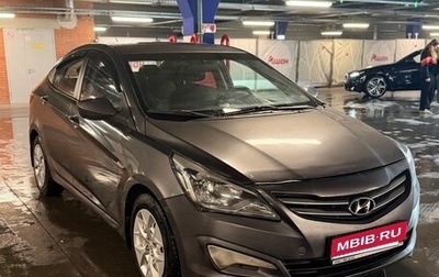 Hyundai Solaris II рестайлинг, 2015 год, 500 000 рублей, 1 фотография
