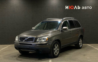 Volvo XC90 II рестайлинг, 2007 год, 1 000 000 рублей, 1 фотография