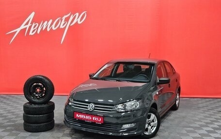 Volkswagen Polo VI (EU Market), 2015 год, 995 000 рублей, 1 фотография